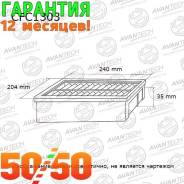   CFC1303 Avantech  12 ! CFC1303 
