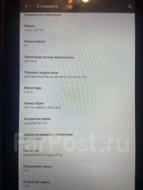 Lenovo ����