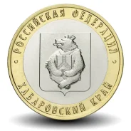 10 ������ 2023 ���� - ��� - ����������� ���� ����