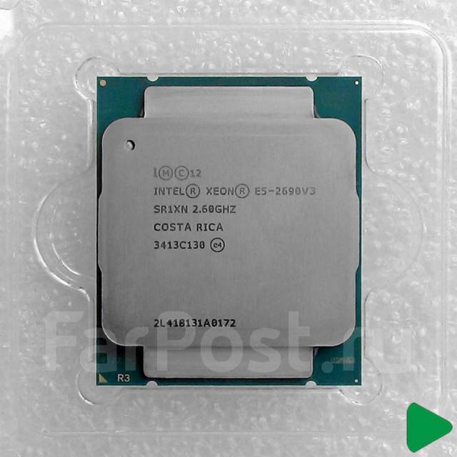 Intel xeon deals lga 2011