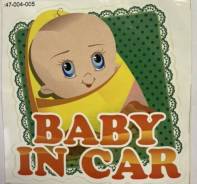 BABY IN CAR, ,120120 
