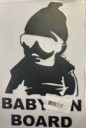    BABY ON Board,130200 