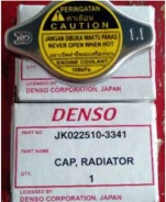 ������ ��������� Denso R126 022510-3341 (1.1 ��/��2) 0225103341 ����