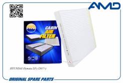   AMD Amdfc811 AMDFC811 