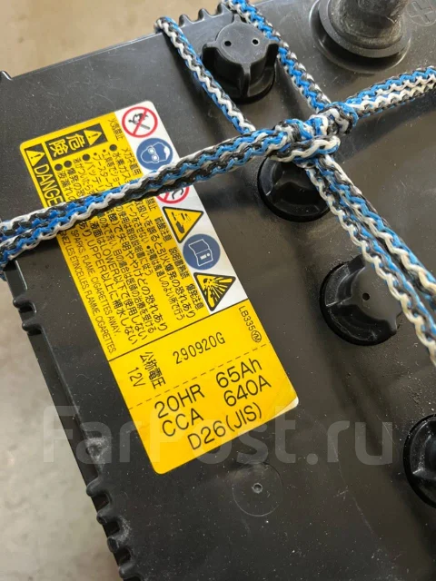 GS Yuasa. 85��.�., D26, ��������, ������������ ������ ����