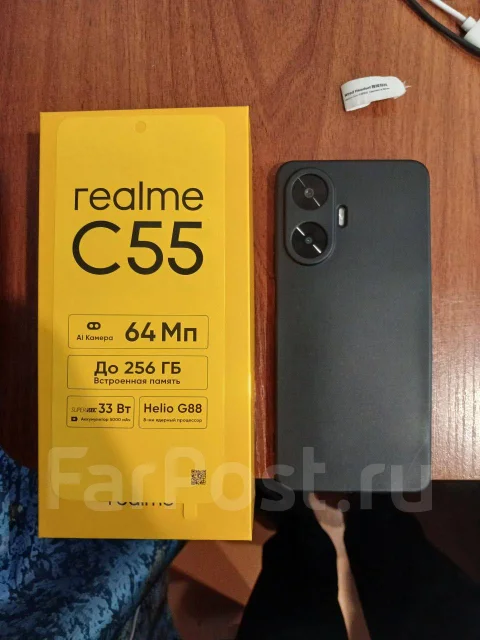 Realme C55. �/�, 256 ��, ������, 4G LTE, Dual-SIM, NFC ����