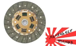 ���� ��������� NW-0961 NKK 3125028092, 3125025131, 3125028091, 3125028090 ����
