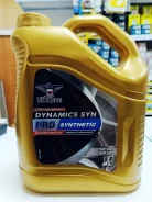 US Lube. 5W-40, �������������, 4��. ��� ����� �� ���������� ����