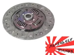 ���� ��������� ���� ��������� NH-9987 NKK NH-9987 ����