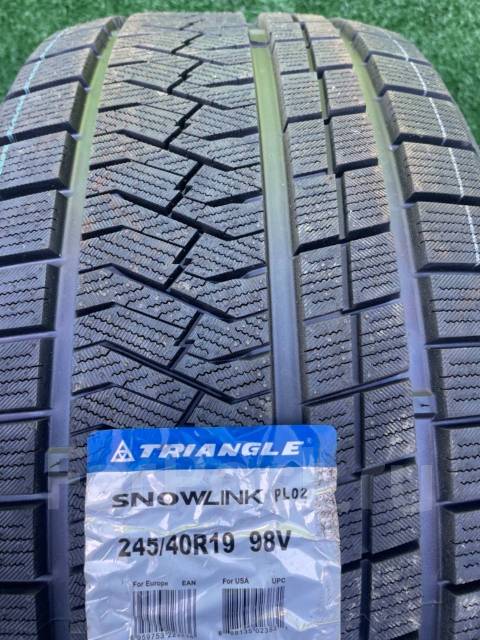 Triangle Snowlink PL02. ,  , 2024 ,  