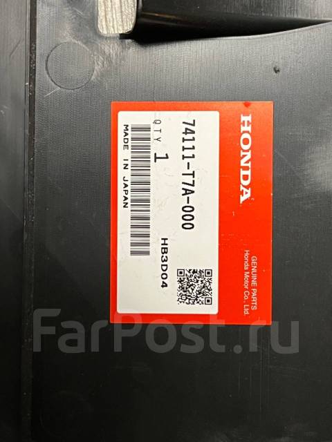 Защита двигателя новая Япония Honda Vezel 74111T7A000 RU1 RU2 RU3 RU4 ...
