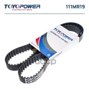 ������ ��� ��� �/� ��� 2108, 2109, 21099, 2115, 2113, 2114 (8V) Toyopower ���. 111MR19 111MR19 ����