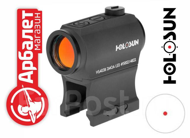 Sighting now. Коллиматорный прицел Holosun Micro hs403r. Прицел коллиматорный Holosun Micro hs403r на Weaver/Picatinny, совместим с NV.