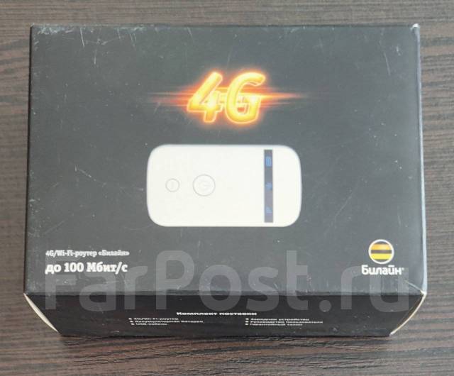 4G/Wi-Fi-роутер билайн MF90+ White, б/у, в наличии. Цена: 500₽ во ...
