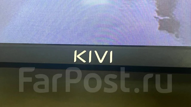 Kivi. LED ����