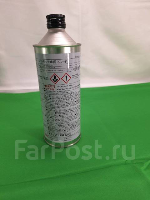 Оригинальная жидкость гидропривода сцепления Honda 04370-5P8-305 0,5л ...