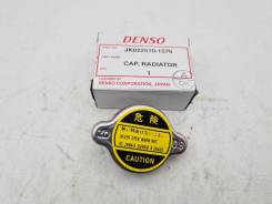 ������ ��������� (0.9) 02251-01570 Denso ������ 02251-01570 ����