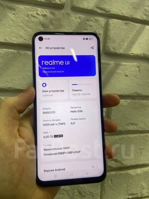 Realme 8i 4/64GB Blue! Центр города! Гарантия! Доставка, 64 гб, 6.60 ...