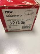   gdb3248  Toyota: Previa 00- gdb3248 