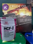 Honda HCF-2. �������������, 1��. ����