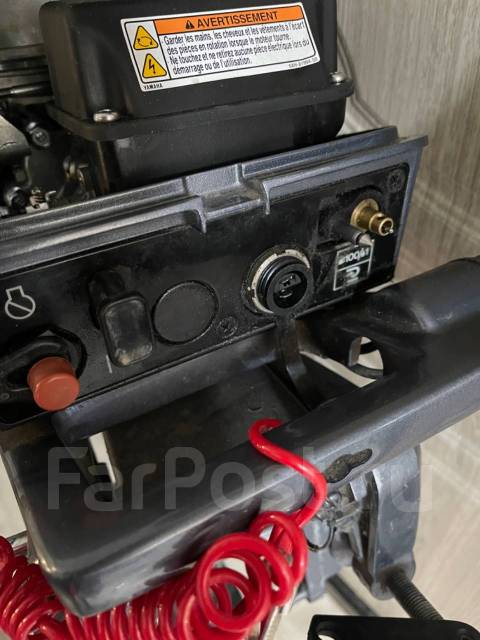 Yamaha. 8��.�., 2-�������, ����������, ���� S (381 ��), 2014 ��� ����