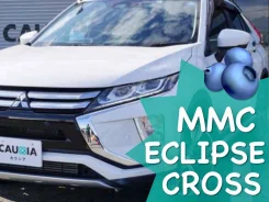 Mitsubishi Eclipse Cross. ��������, 4wd, 1.5 (150��.�.), ������, 11 533����. ��, �/�. ��� ����� �� ������������ ����