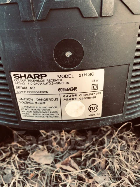 Sharp ����