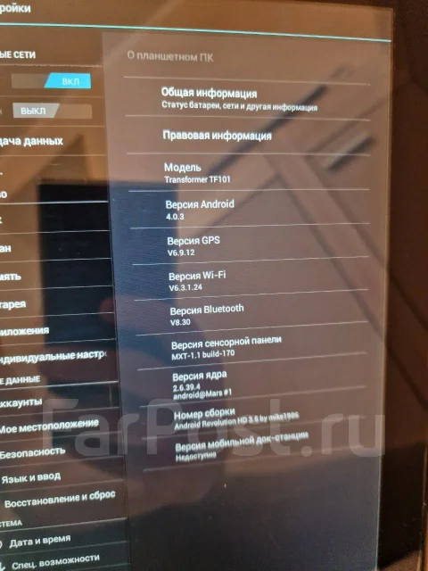 Asus ����