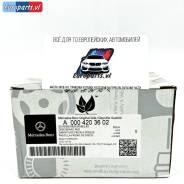 ��������� ������� ��� Mercedes GLC (X253), C class (C205). A0004203602 A0004203602 ����