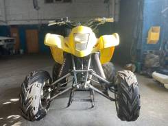 Suzuki Quadsport Z400. ��������, ��, �� ����