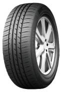 Habilead ComfortMax S801