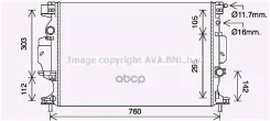 �������� ������� ���������� Ava ���. FD2642 FD2642 ����
