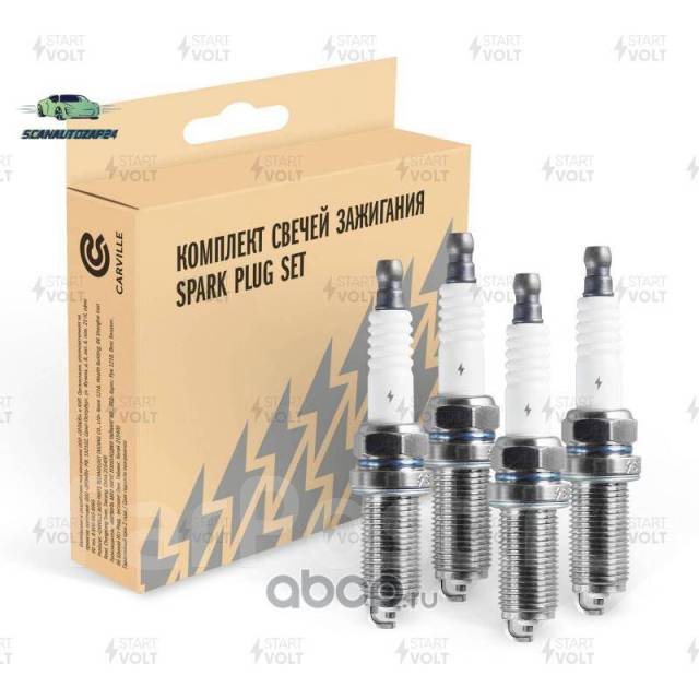   (. 4) VSP0047 Startvolt VSP0047 VSP0047 