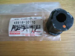 ������ ��� *15 Toyota 4881830110 4881830110 ����