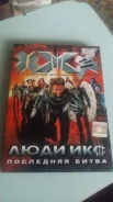 DVD ������ ���� ��� ������������� ������� ����