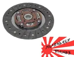 ���� ��������� MBD-047U Exedy MBD-047U ����