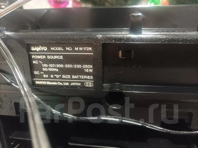 Sanyo ����