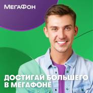 -.  "-".   6 