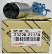 ����� ��������� 23220-21130 Toyota (����� 2005) 23220-21130 ����