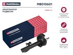  Marshall M8010601 M8010601 