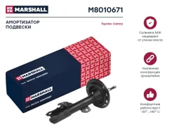 ����������� �������� | ����� ��� | Marshall M8010671 M8010671 ����