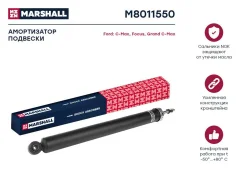 ����������� �������� | ��� ����/��� | Marshall M8011550 M8011550 ����