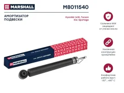 ����������� �������� | ��� ����/��� | Marshall M8011540 M8011540 ����