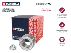 ��������� ������� ������ Marshall M8133575 M8133575 ����