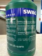 �������� ��� �������������� ���� SWAG 99906161 99906161 ����