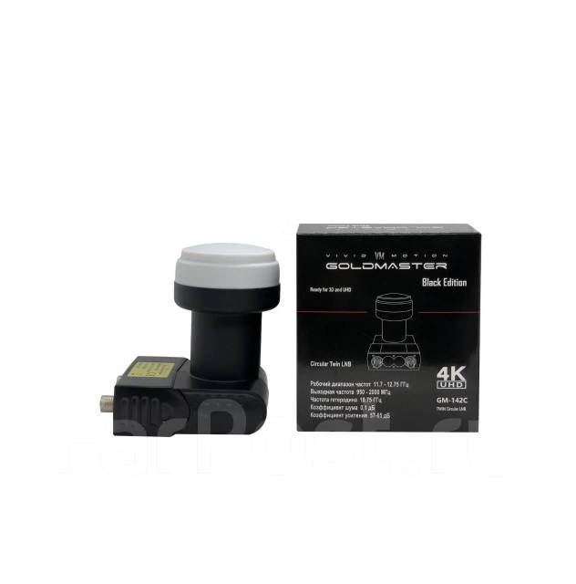 Конвертер GM-142C (Для НТВ Плюс, 2 выхода) арт.005055, новый, в наличии ...