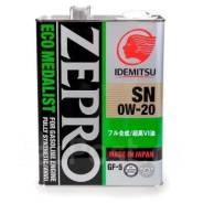 Idemitsu Zepro Eco Medalist. 0W-20, синтетическое, 4,00 л. фото