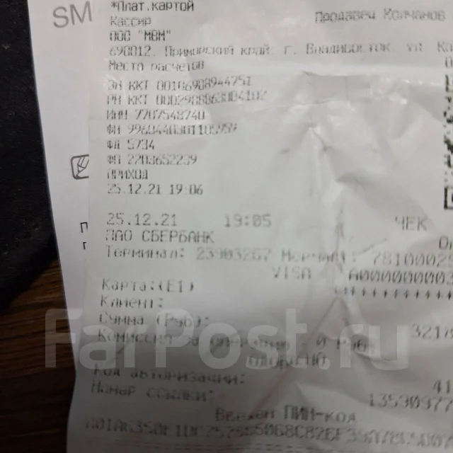 Samsung Galaxy A52. �/�, 256 ��, ������, 5G ����