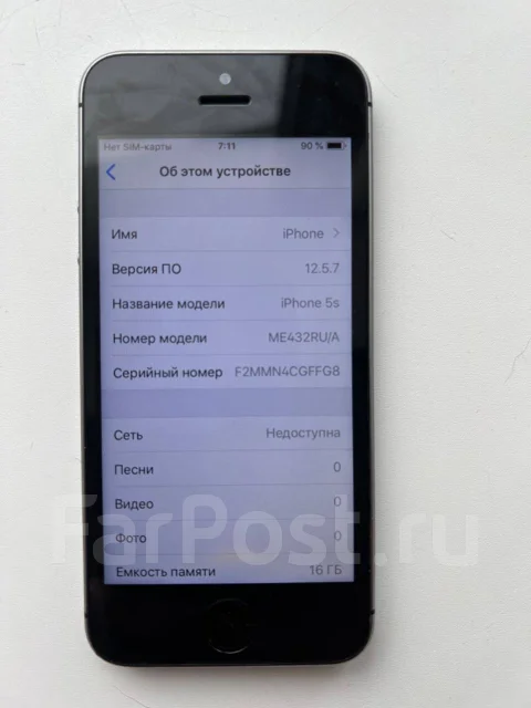 Apple iPhone 5s. �/�, 16 ��, �����, ������, 3G, 4G LTE ����