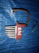 �������� ��������� Volkswagen BORA 1J2 APK 1J0907521 1J0907521 ����